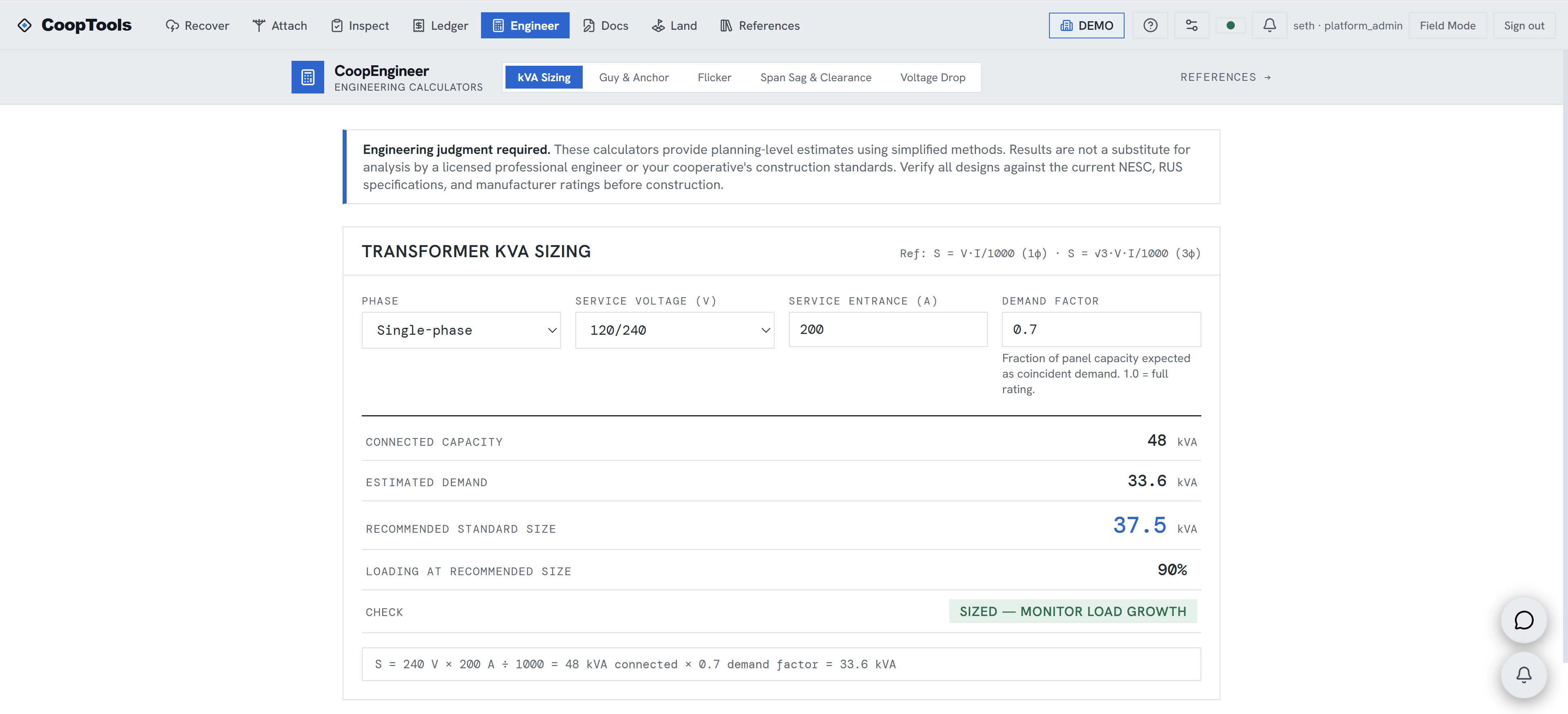 CoopEngineer screenshot